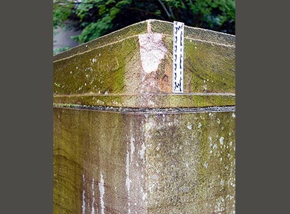 Wall, 1930s, Sandstone before treatment