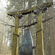 Wayne Chabre, Wailing Bell, 1997